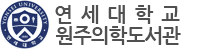 로고